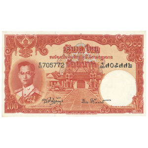 100 Baht Ninth Series Banknotes, Type 5 - Front
