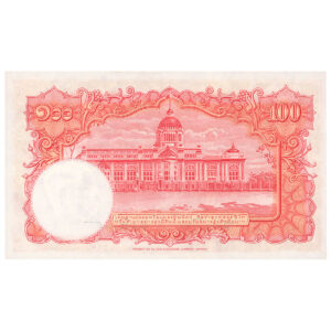 100 Baht Ninth Series Banknotes, Type 5 - Back