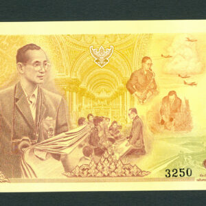 Specimen 100 Baht Commemorative Banknote